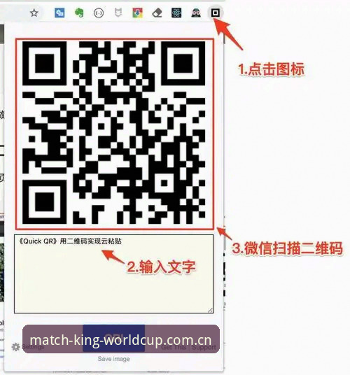 如何找到真正靠谱的买球软件安卓下载？2026世界杯投注平台选择指南