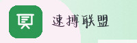 合作伙伴